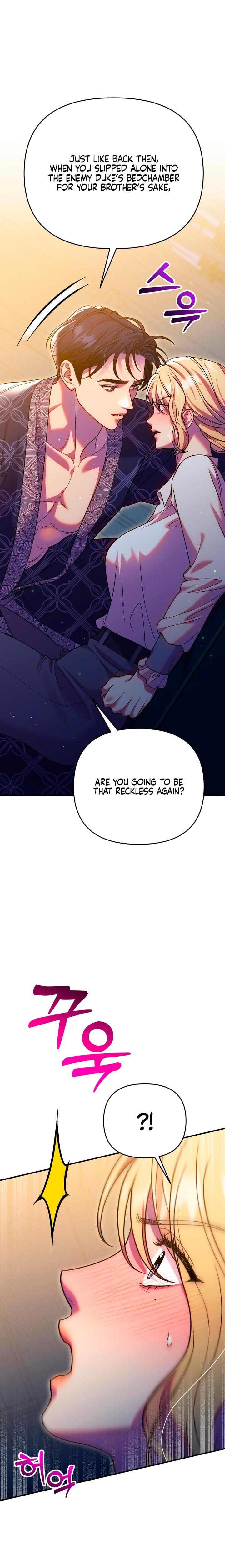 Lay Down Your Sword in the Bedroom (Uncensored), chapter 48, page 17 of 29