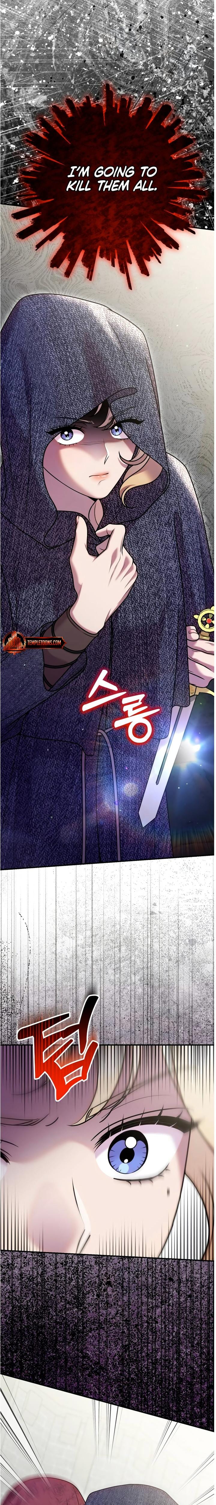 Lay Down Your Sword in the Bedroom (Uncensored), chapter 49, page 5 of 33