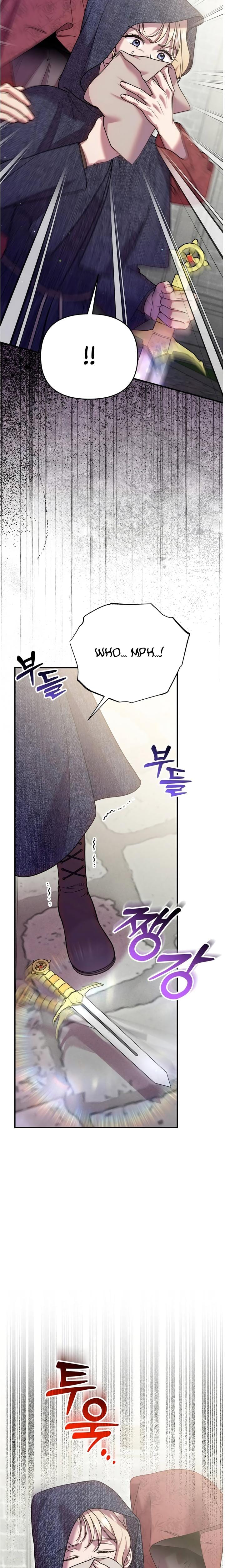 Lay Down Your Sword in the Bedroom (Uncensored), chapter 49, page 6 of 33