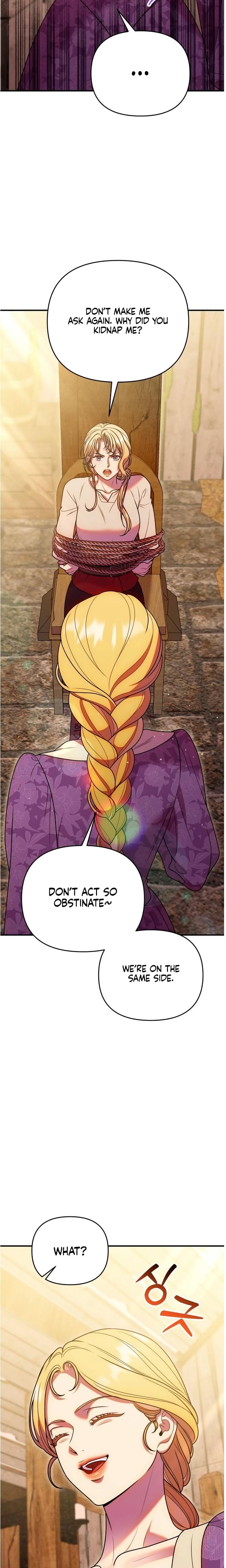 Lay Down Your Sword in the Bedroom (Uncensored), chapter 49, page 11 of 33