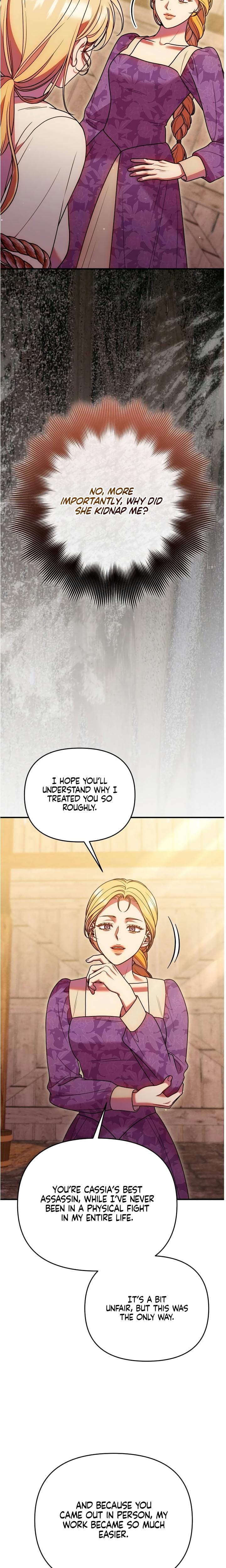 Lay Down Your Sword in the Bedroom (Uncensored), chapter 49, page 14 of 33