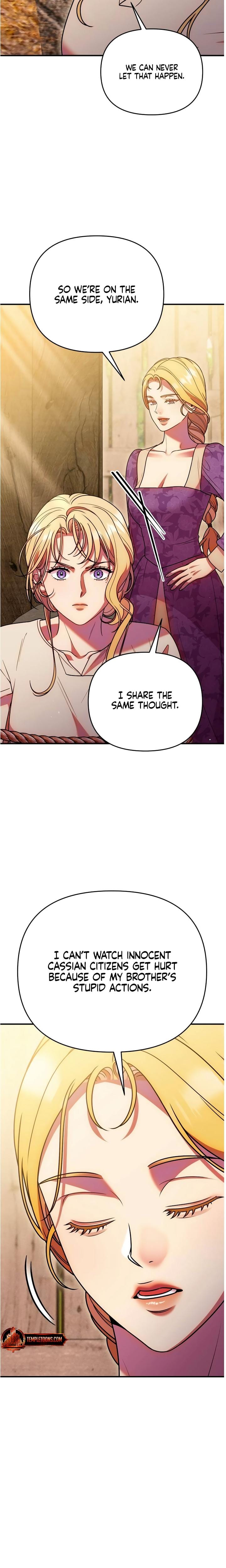 Lay Down Your Sword in the Bedroom (Uncensored), chapter 49, page 21 of 33