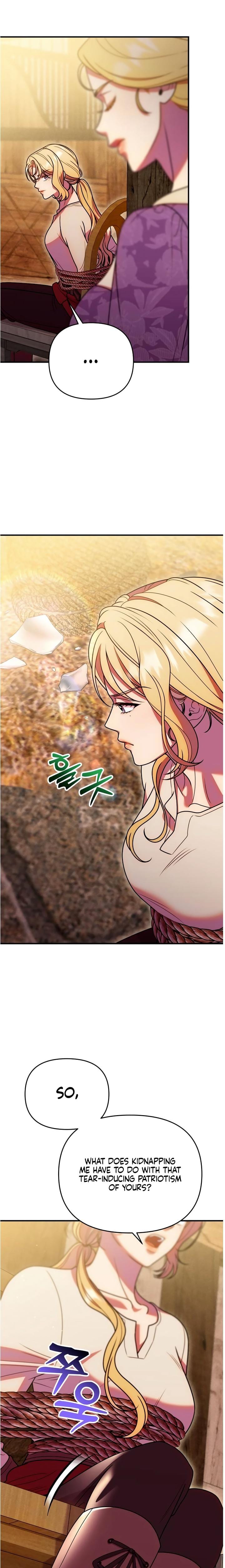 Lay Down Your Sword in the Bedroom (Uncensored), chapter 49, page 22 of 33