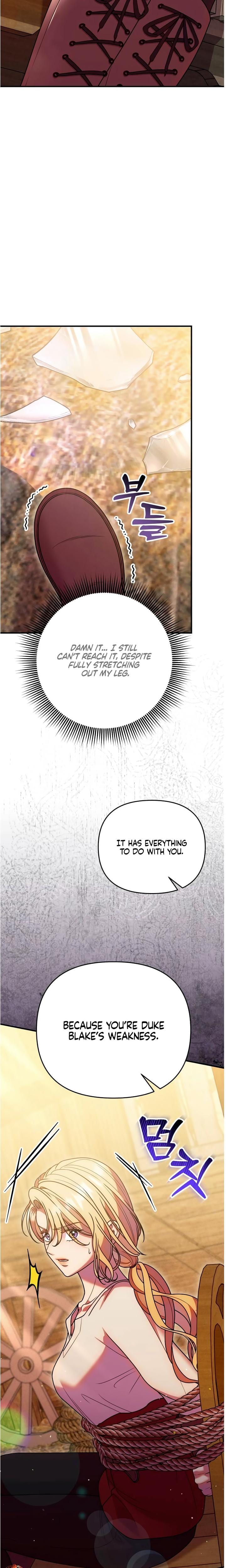 Lay Down Your Sword in the Bedroom (Uncensored), chapter 49, page 23 of 33