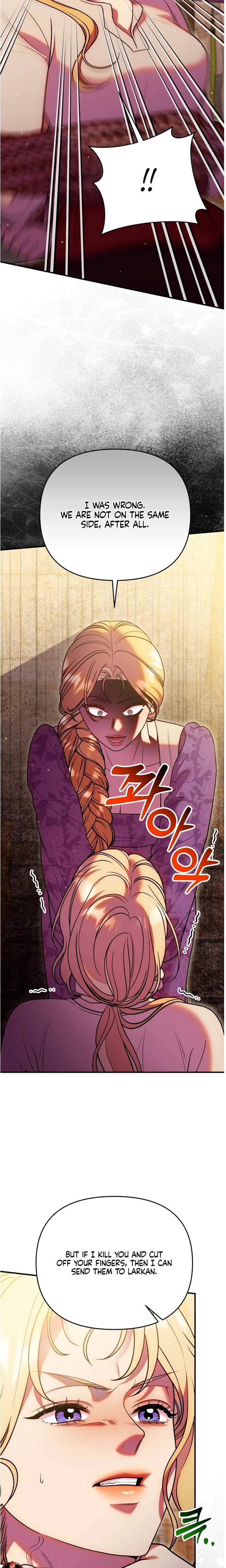 Lay Down Your Sword in the Bedroom (Uncensored), chapter 49, page 29 of 33