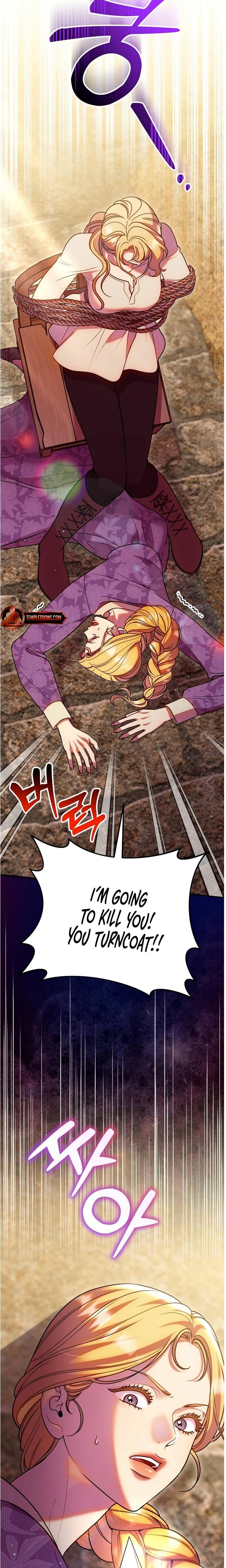 Lay Down Your Sword in the Bedroom (Uncensored), chapter 49, page 32 of 33