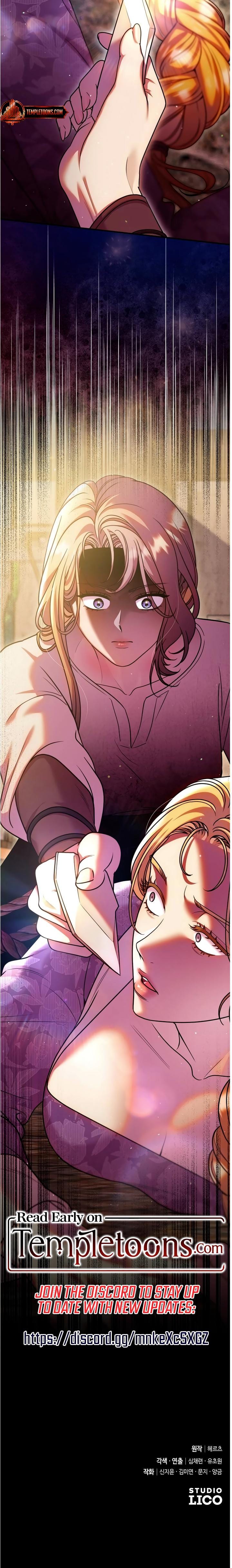 Lay Down Your Sword in the Bedroom (Uncensored), chapter 49, page 33 of 33