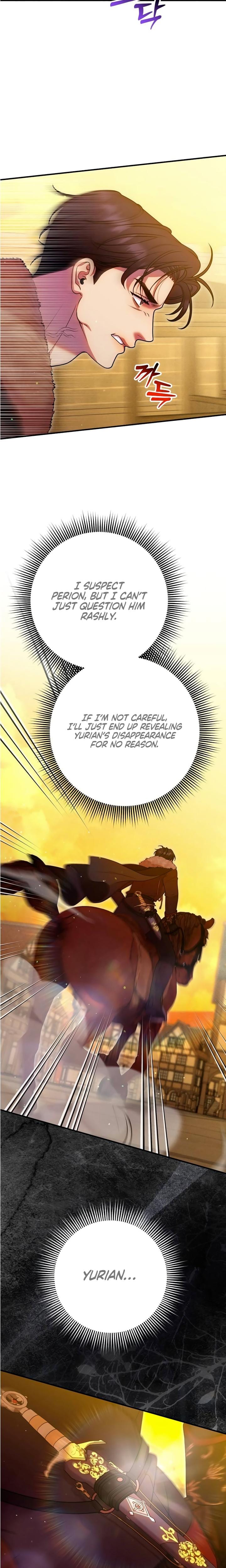 Lay Down Your Sword in the Bedroom (Uncensored), chapter 50, page 5 of 28