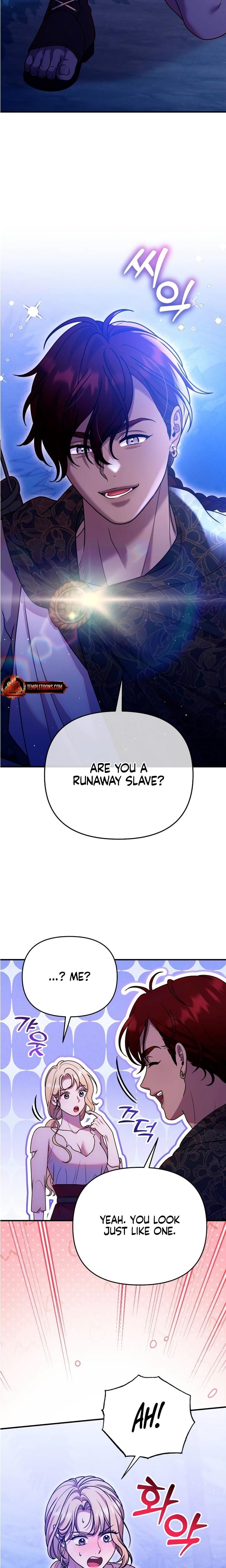 Lay Down Your Sword in the Bedroom (Uncensored), chapter 50, page 17 of 28