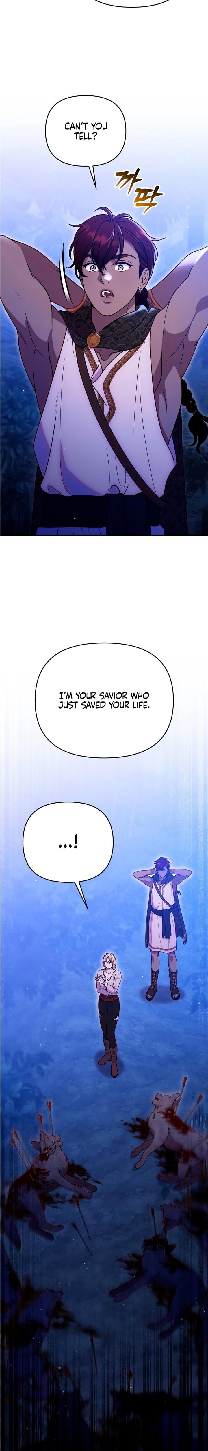 Lay Down Your Sword in the Bedroom (Uncensored), chapter 50, page 19 of 28