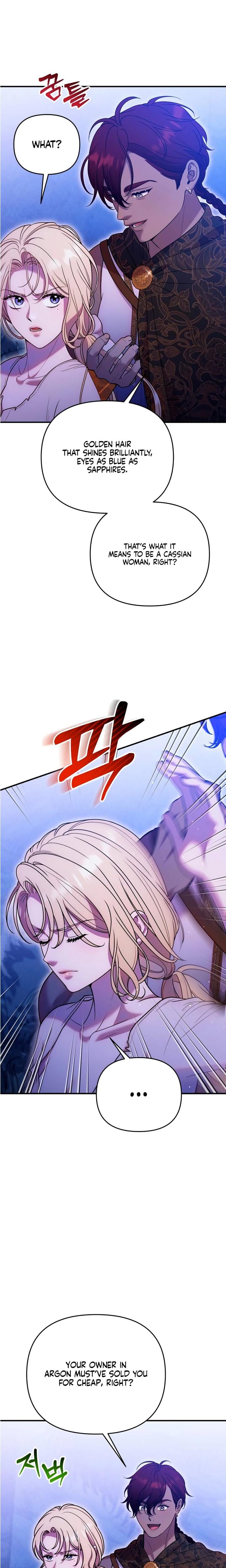 Lay Down Your Sword in the Bedroom (Uncensored), chapter 50, page 25 of 28