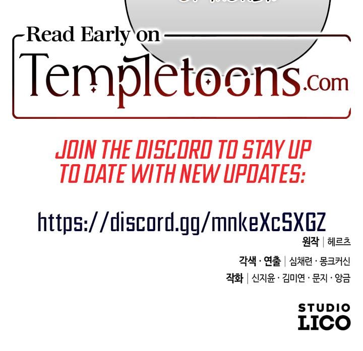 Lay Down Your Sword in the Bedroom (Uncensored), chapter 50, page 28 of 28