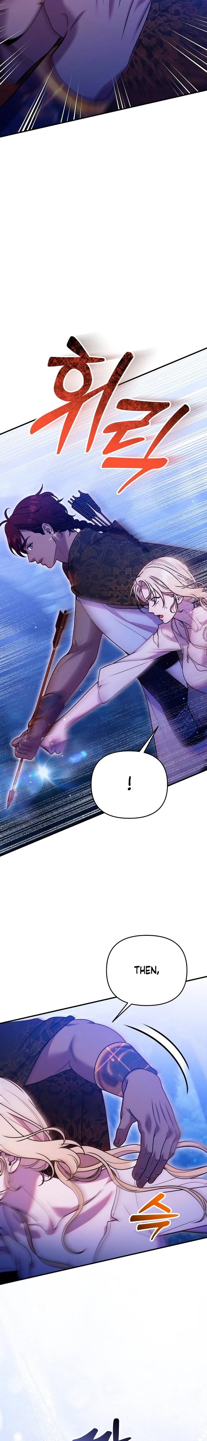 Lay Down Your Sword in the Bedroom (Uncensored), chapter 51, page 5 of 28