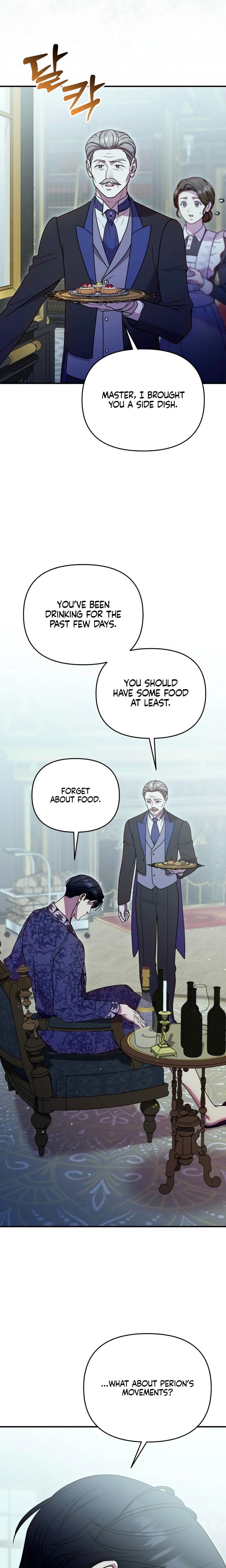 Lay Down Your Sword in the Bedroom (Uncensored), chapter 51, page 9 of 28