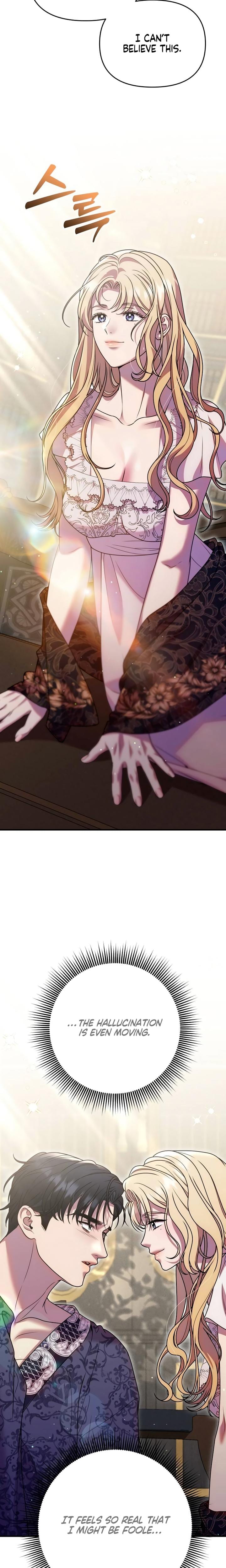 Lay Down Your Sword in the Bedroom (Uncensored), chapter 51, page 19 of 28