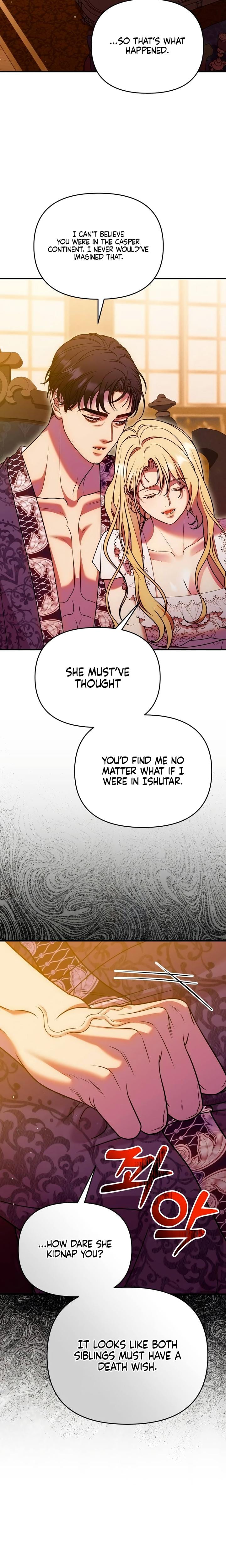 Lay Down Your Sword in the Bedroom (Uncensored), chapter 51, page 22 of 28