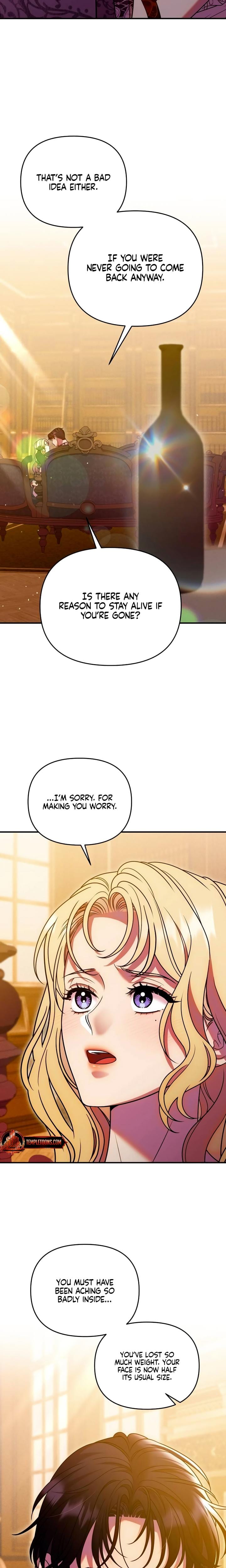Lay Down Your Sword in the Bedroom (Uncensored), chapter 51, page 25 of 28