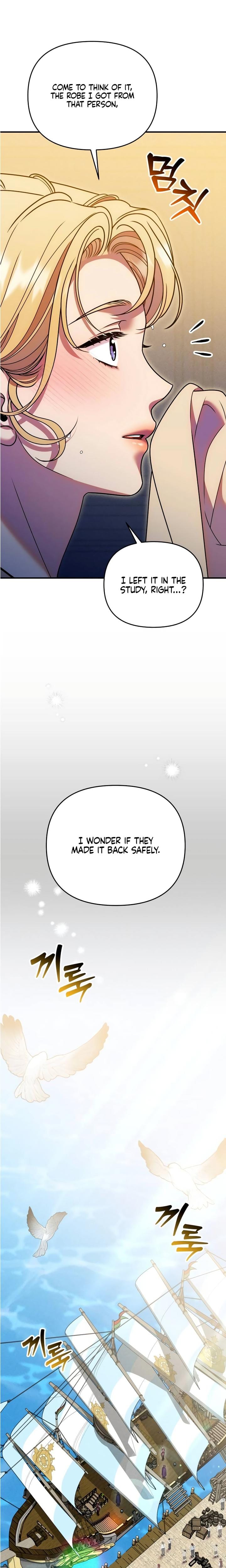 Lay Down Your Sword in the Bedroom (Uncensored), chapter 52, page 18 of 32