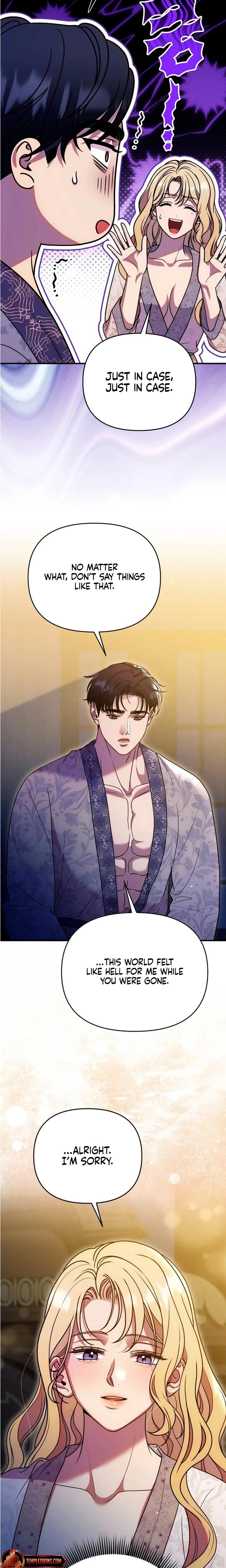 Lay Down Your Sword in the Bedroom (Uncensored), chapter 52, page 29 of 32