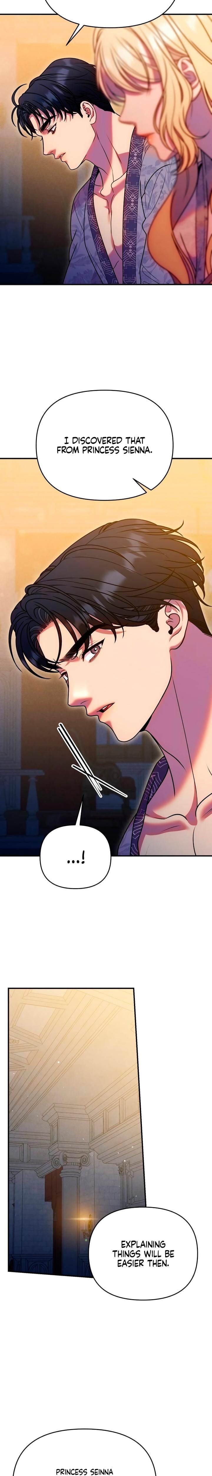 Lay Down Your Sword in the Bedroom (Uncensored), chapter 53, page 7 of 30