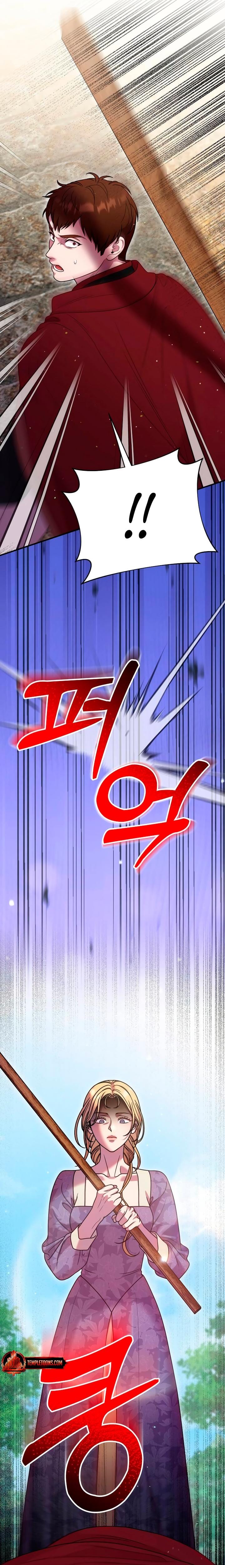 Lay Down Your Sword in the Bedroom (Uncensored), chapter 53, page 13 of 30
