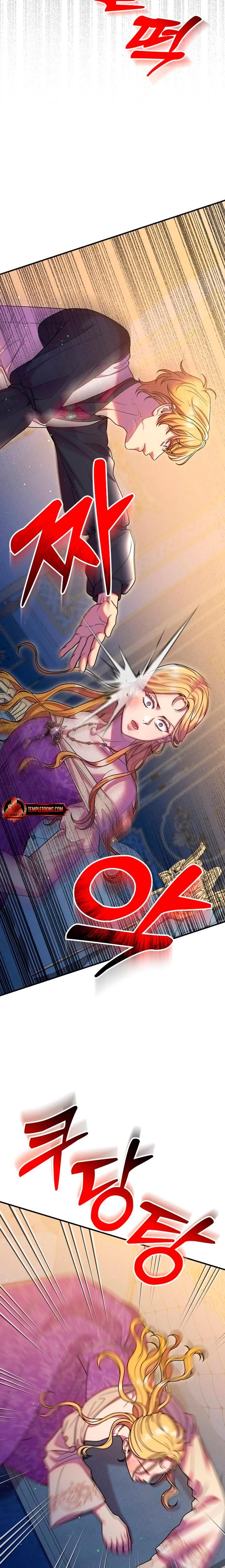Lay Down Your Sword in the Bedroom (Uncensored), chapter 53, page 23 of 30