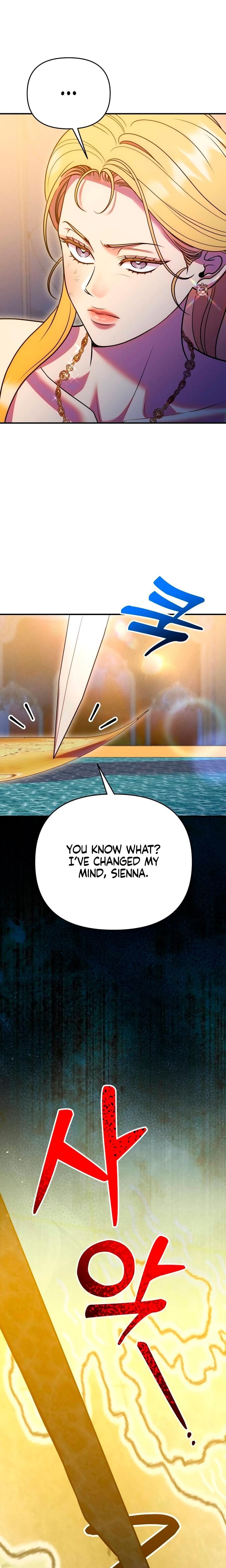 Lay Down Your Sword in the Bedroom (Uncensored), chapter 53, page 29 of 30