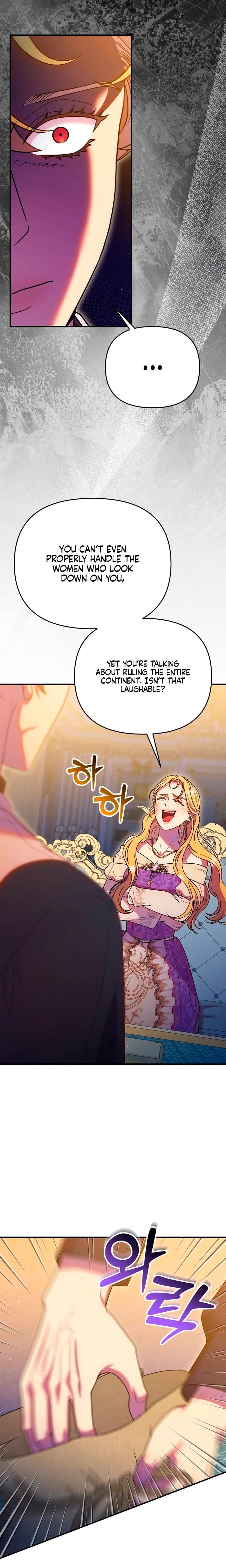 Lay Down Your Sword in the Bedroom (Uncensored), chapter 54, page 9 of 28