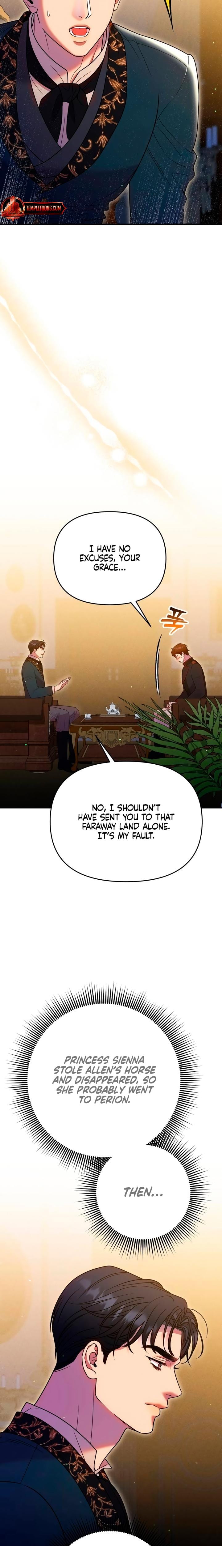 Lay Down Your Sword in the Bedroom (Uncensored), chapter 54, page 14 of 28