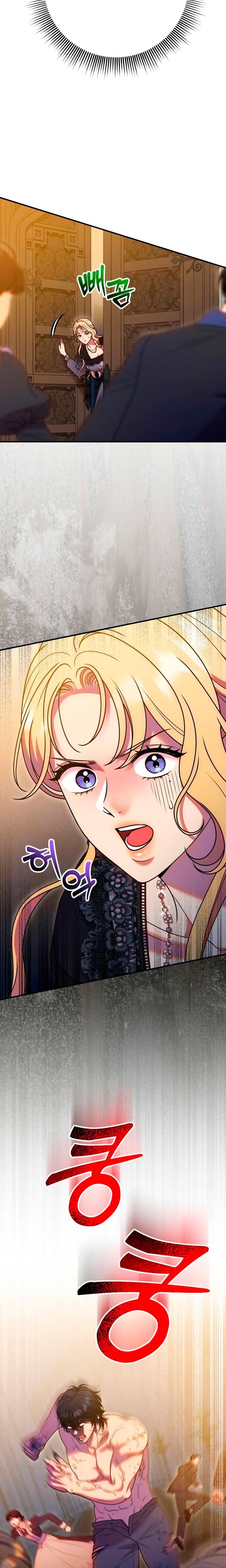 Lay Down Your Sword in the Bedroom (Uncensored), chapter 54, page 21 of 28
