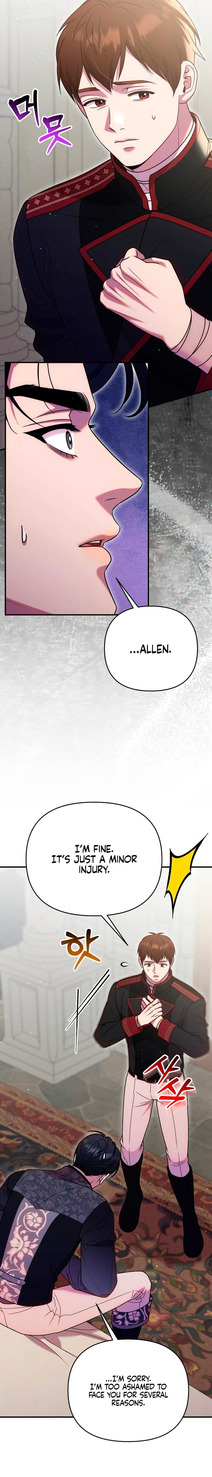 Lay Down Your Sword in the Bedroom (Uncensored), chapter 55, page 5 of 22