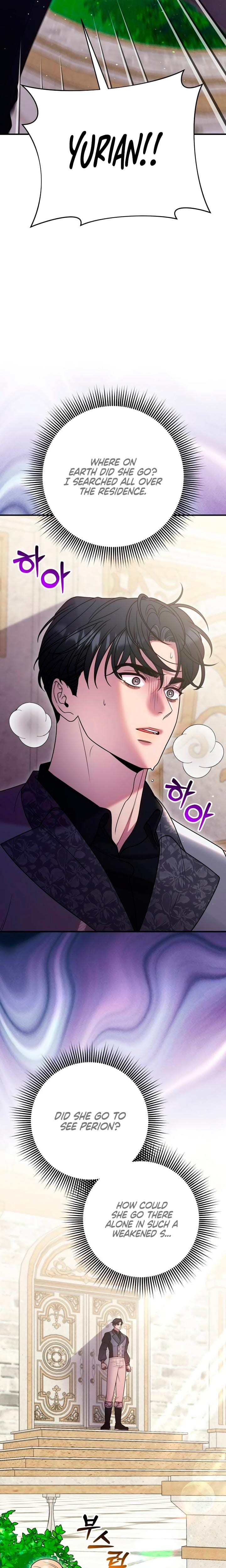 Lay Down Your Sword in the Bedroom (Uncensored), chapter 55, page 10 of 22