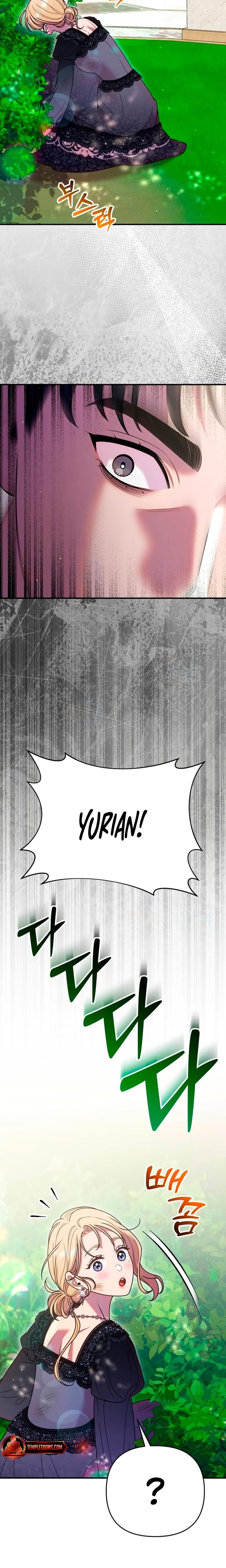 Lay Down Your Sword in the Bedroom (Uncensored), chapter 55, page 11 of 22