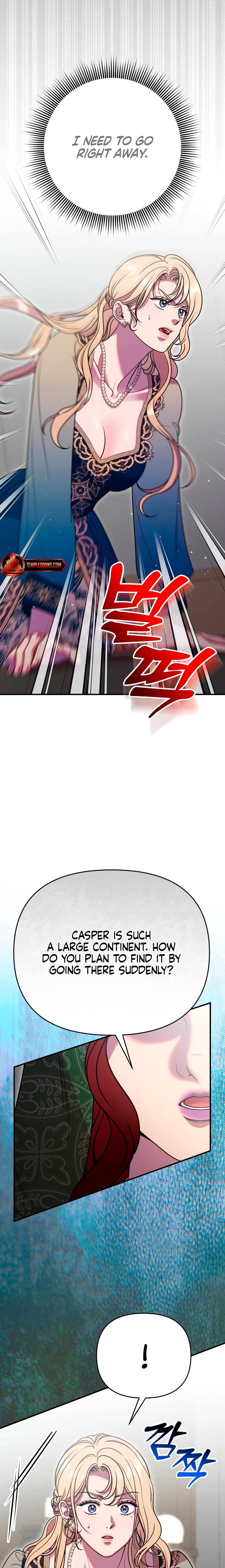 Lay Down Your Sword in the Bedroom (Uncensored), chapter 55, page 16 of 22