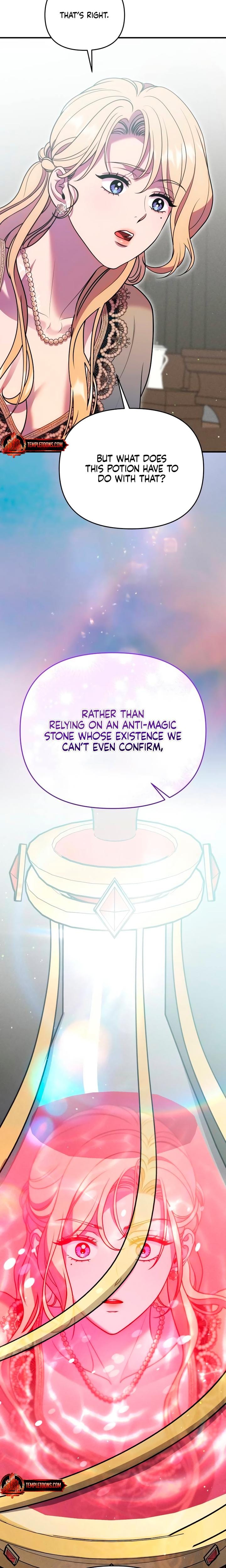 Lay Down Your Sword in the Bedroom (Uncensored), chapter 55, page 19 of 22