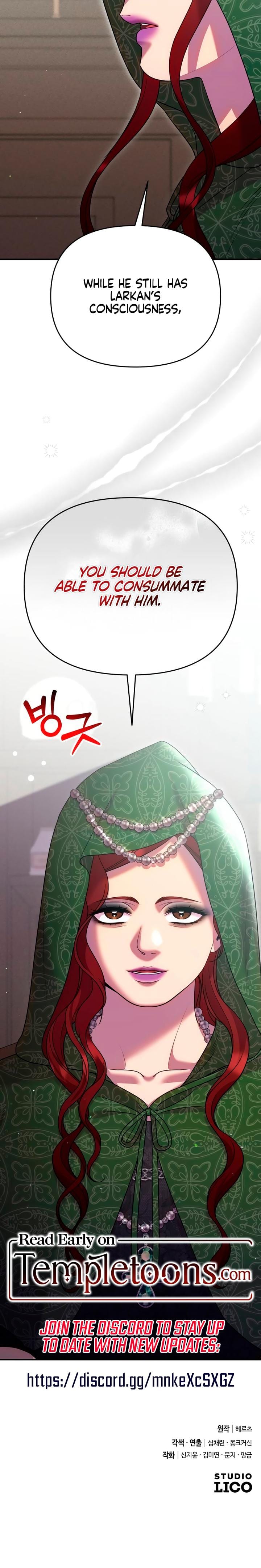 Lay Down Your Sword in the Bedroom (Uncensored), chapter 55, page 22 of 22