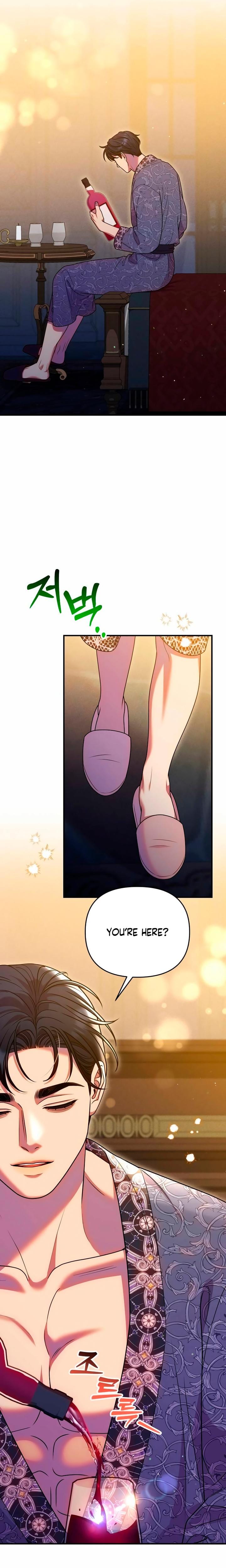 Lay Down Your Sword in the Bedroom (Uncensored), chapter 56, page 7 of 31