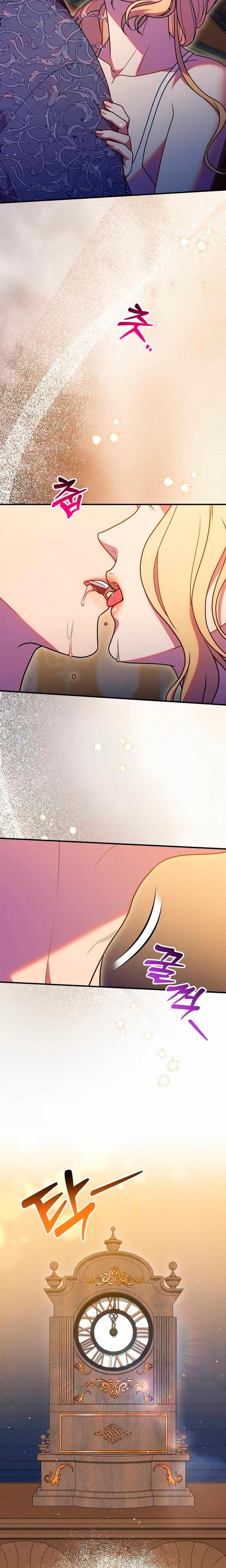 Lay Down Your Sword in the Bedroom (Uncensored), chapter 56, page 14 of 31
