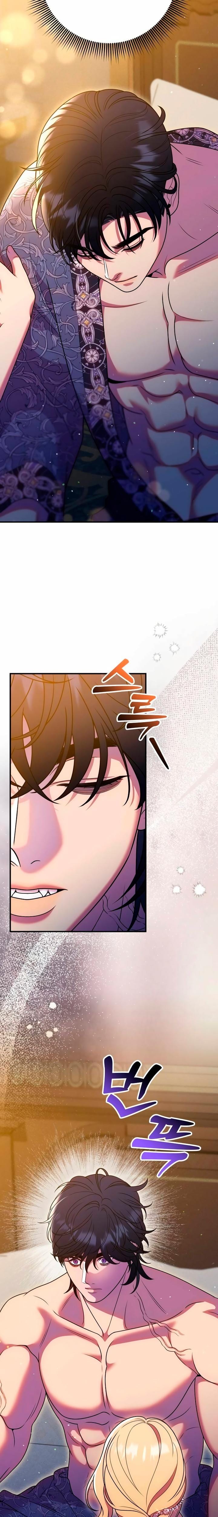 Lay Down Your Sword in the Bedroom (Uncensored), chapter 56, page 16 of 31