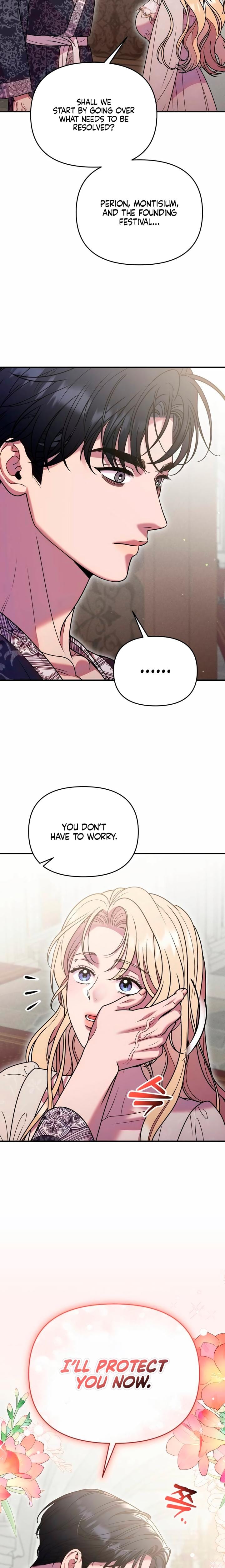 Lay Down Your Sword in the Bedroom (Uncensored), chapter 57, page 22 of 30