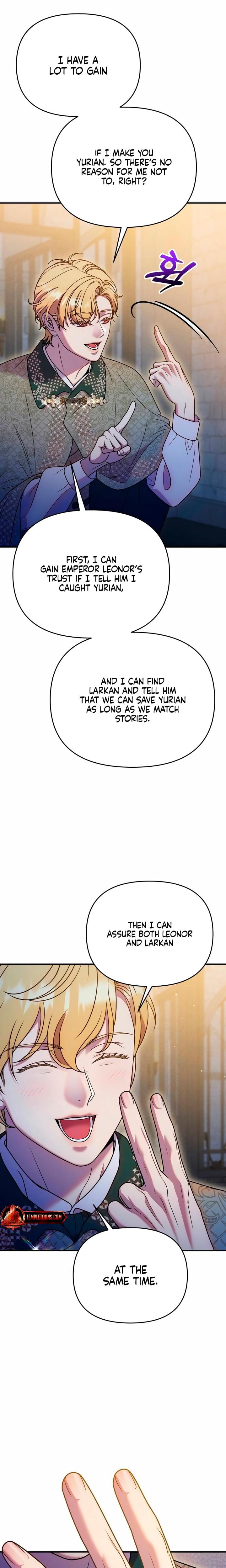 Lay Down Your Sword in the Bedroom (Uncensored), chapter 58, page 6 of 29