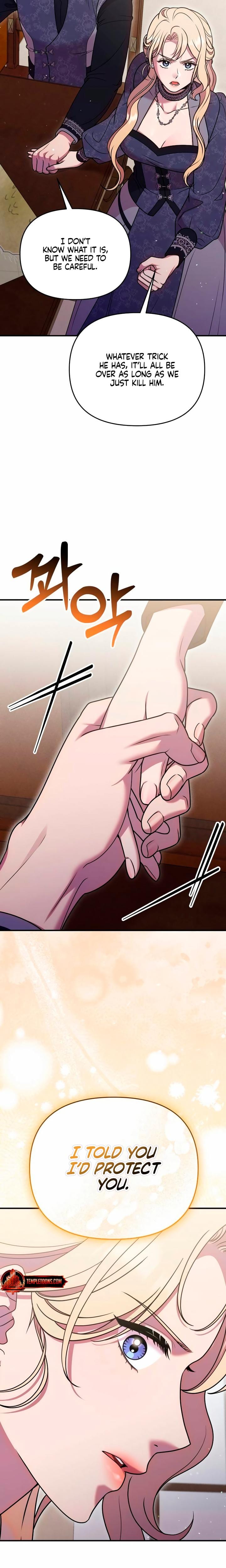 Lay Down Your Sword in the Bedroom (Uncensored), chapter 58, page 19 of 29