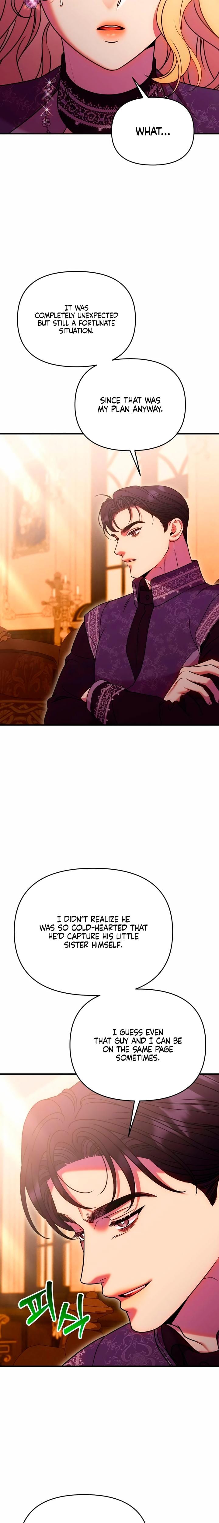 Lay Down Your Sword in the Bedroom (Uncensored), chapter 59, page 10 of 28