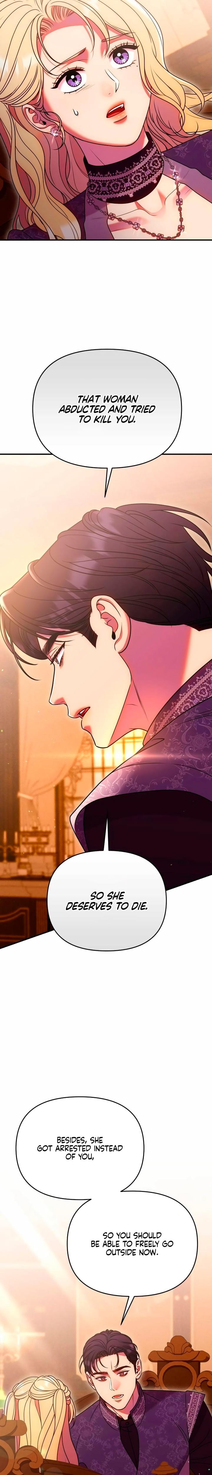 Lay Down Your Sword in the Bedroom (Uncensored), chapter 59, page 13 of 28