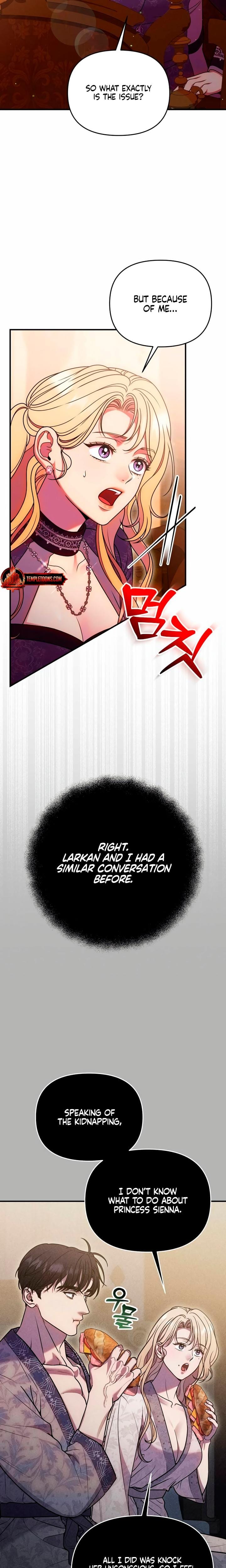 Lay Down Your Sword in the Bedroom (Uncensored), chapter 59, page 14 of 28