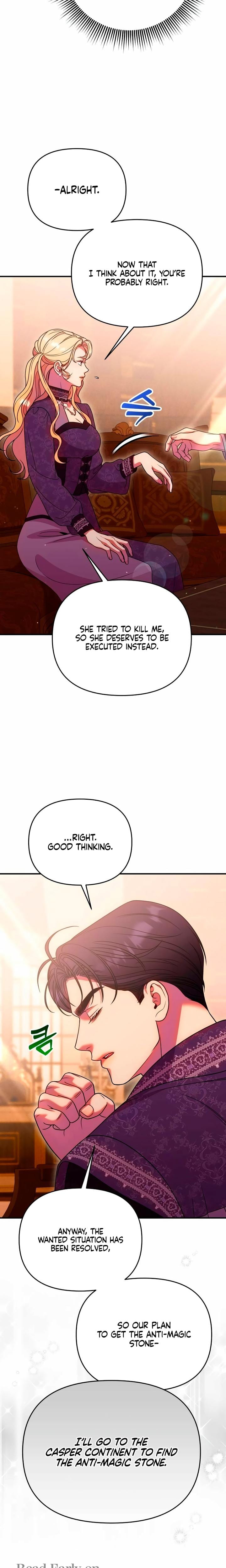 Lay Down Your Sword in the Bedroom (Uncensored), chapter 59, page 16 of 28