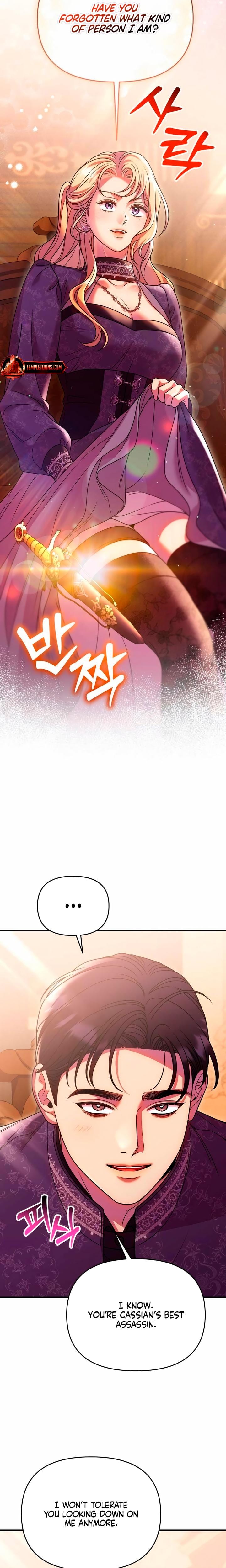 Lay Down Your Sword in the Bedroom (Uncensored), chapter 59, page 21 of 28
