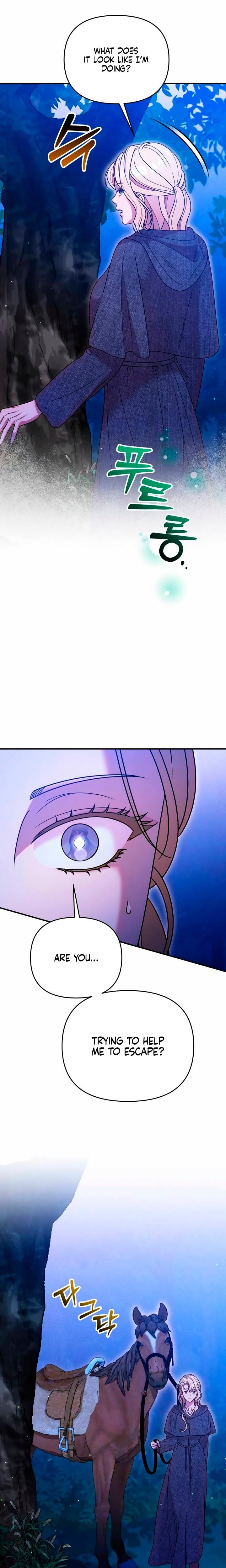 Lay Down Your Sword in the Bedroom (Uncensored), chapter 60, page 5 of 28