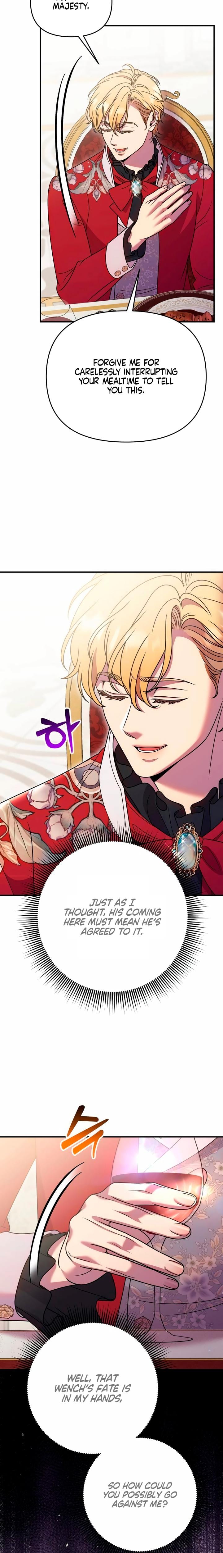 Lay Down Your Sword in the Bedroom (Uncensored), chapter 60, page 20 of 28
