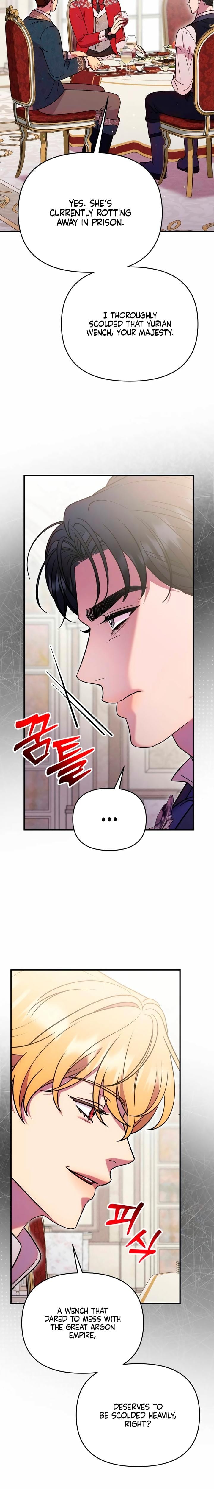 Lay Down Your Sword in the Bedroom (Uncensored), chapter 60, page 22 of 28